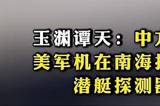 GST荣耀巡回赛第一场比赛明天开启 先来替大家“踩踩场子”